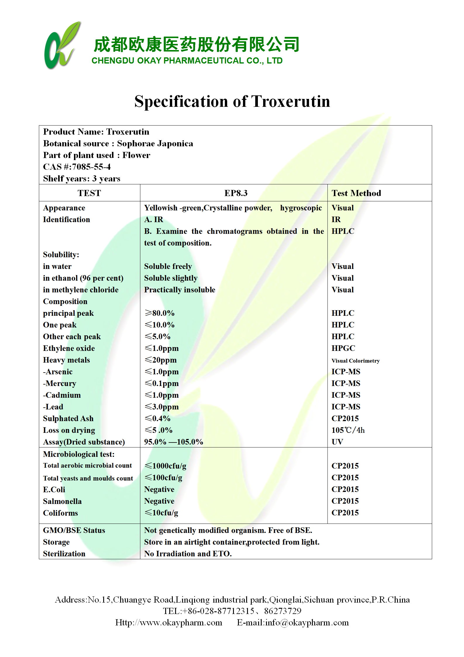 Z6·尊龙凯时「中国集团」官方网站