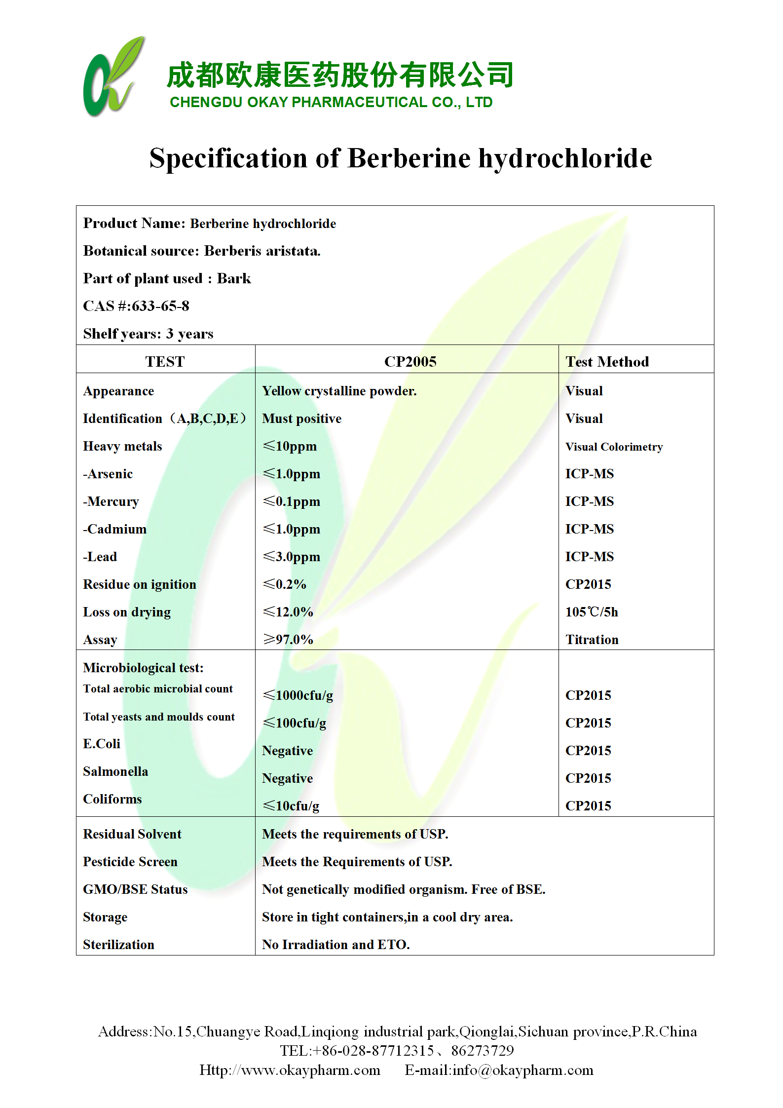Z6·尊龙凯时「中国集团」官方网站